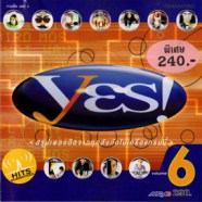 Yes6 - สรุปเพลงฮิตจากทุกสังกัตในเครือแกรมมี่-web